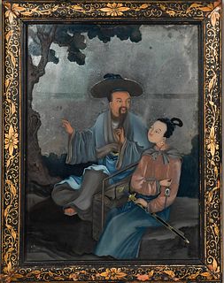 Chinese Export Reverse-Painted Mirror, 18th Century