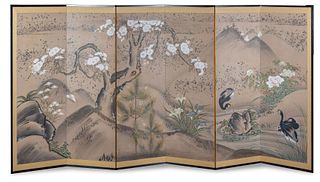 Japanese Painted Screen of a Wildfire Landscape