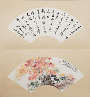 Wang Beiyue, Calligraphy, and Li Damu, Landscape