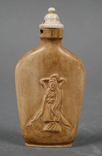 Antique Chinese Ivory Snuff Bottle