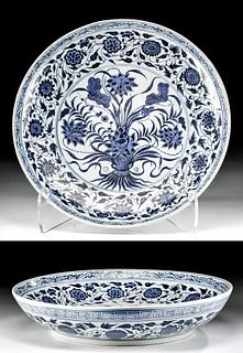 Large 18th C. Chinese Porcelain Charger