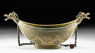 17th C. Persian Safavid Brass Kashkul w/ Engraving