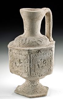 12 C. Islamic Pottery Pitcher, Winged Lion & Kufic Text