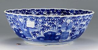 Chinese blue and white punch bowl, 19th c.
