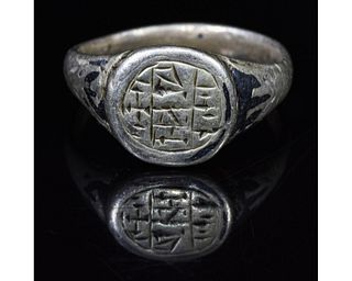 CRUSADERS PERIOD SILVER RING WITH CHRISTIAN MONOGRAM