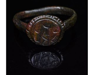 ROMAN BRONZE RING WITH CRESCENT MOONS
