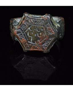 HOLY LANDS BRONZE RING WITH CRESCENTS AND STARS