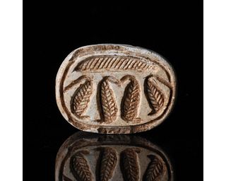 EGYPTIAN STEATITE SCARAB BEAD WITH COBRAS