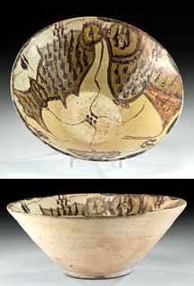 10th C. Persian Ziyarid Glazed Sari Ware Bowl