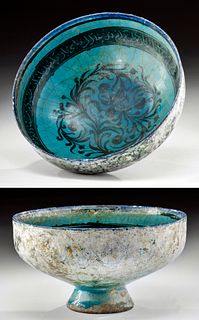 Kashan Turquoise Glazed Silhouette Bowl, ex-Christie's