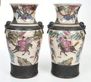 Pair Chinese Crackle Glaze Baluster Vases 