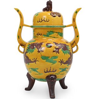 Antique Chinese Yellow Glaze Porcelain Censor