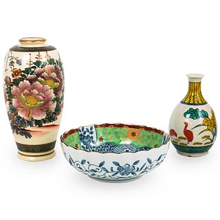 (3 Pc) Chinese Glazed Porcelain