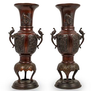 Pair Of Meiji Bronze Vase