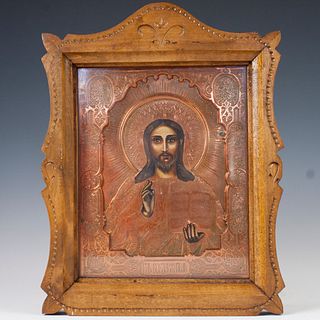 Antique Copper Mounted Russian Icon