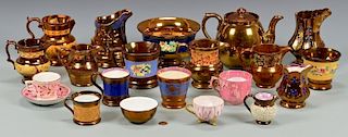 Group of Assorted Lusterware, 20 pcs
