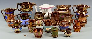 Group of Assorted Lusterware, 19 pcs