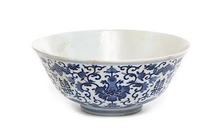 A Blue and White Porcelain Bowl Diameter 8 3/8 inches.