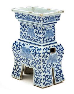 A Chinese Blue and White Porcelain Censer Height 8 1/2 inches.