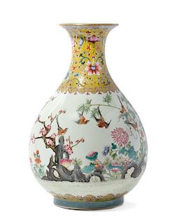* A Famille Rose Porcelain Vase Height 13 1/2 inches.