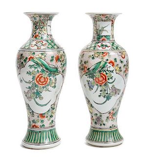 * A Pair of Famille Verte Porcelain Vases Height of pair 10 1/8 inches.