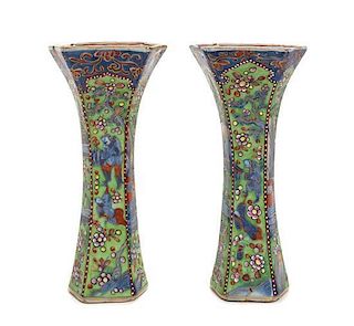 A Pair of Polychrome Enamel Vases Height 7 1/2 inches.