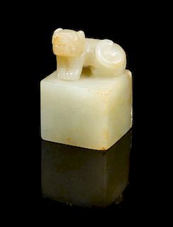 * A Jade Seal Height 1 5/8 inches.