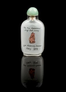 * A Commemorative Inside Painted Glass Snuff Bottle Height 3 1/8 inches.