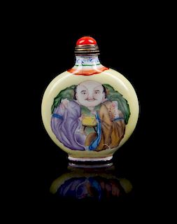* An Enamel on Copper Snuff Bottle Height 3 1/4 inches.