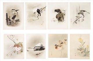 A Group of Twelve Ink and Color Paintings on Paper Height of largest 18 3/4 x width 14 1/2 inches.