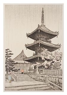 Nisaburo Ito, (1910-1988), The Pagoda of Kiyomizu Temple in Kyoto