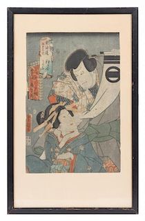 * Utagawa Toyokuni, (1769-1825), Figures