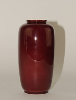 Rookwood Pottery Flambe Vase