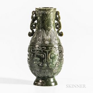 Carved Hardstone Vase