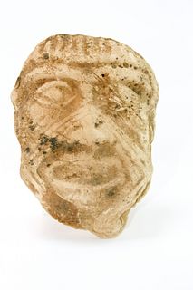 Ancient Babylonian Himbaba Clay Plaue c.1900 BC.