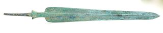 Large Ancient Luristan Bronze Spear Point c.1000 BC. 
