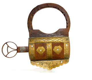 Antique Islamic Middle Eastern Lock. 