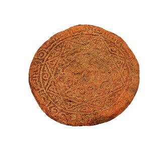 Ancient Islamic Ayyubid Dynasty Terracotta Brea Seal c.13th century AD. 