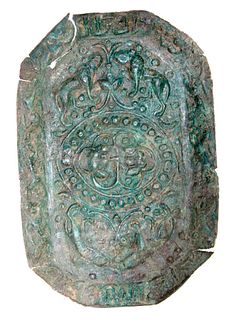 Ancient Islamic Seljuk Bronze tray with Arabic c.9th century AD. 