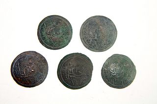 Lot of 5 Bronze Bulgarian imitation of Byzantine trachy Coins 1195-1215 AD