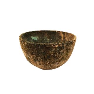Ancient Near Eastern Luristan Bronze Bowl c.8th century BC.