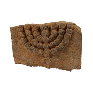 Judaica, Byzantine Style Basalt Stone Menorah. 