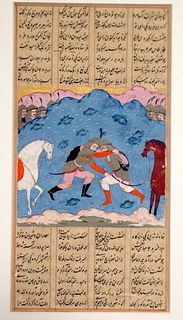A folio from Indian shahnama, mid-19th century gouache with ink on paper.