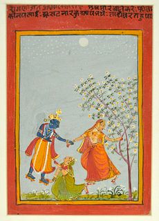India, 19th century painting on gouache of Radha And Krishna 
