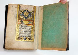 Highly Illuminated Islamic Arabic Manuscript Koran Book.