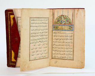 Arabic Islamic Manuscript: DALĀ'IL AL-KHAYYIRĀT (Guide to Good Deeds)