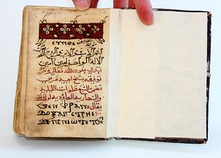Arabic and Coptic Manuscript. Agpeya . 