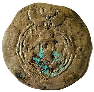 Sasanian Empire. Khusro II. 591-628 AD. AR Drachm (33mm, 3.92 gm).
