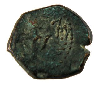 JUDAEA, Hasmoneans. Alexander Jannaeus. 103-76 BCE. Æ Prutah 
