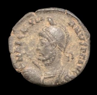 Julian II Æ Nummus. Alexandria, AD 361-363, (20mm, 3.25 gm)